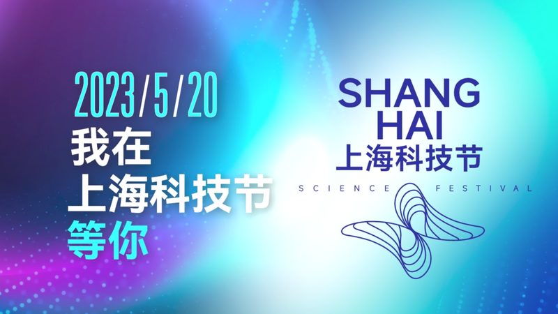 物联网解决方案代理加盟，价格背后的考量因素**